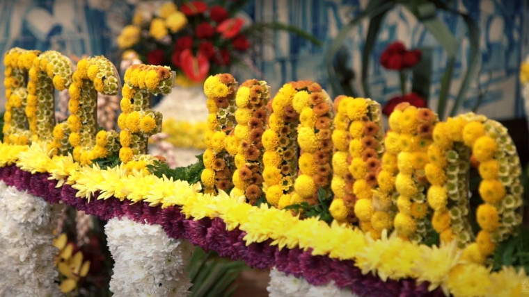 “ECCE HOMO” – Varanda de Pilatos – Santo Cristo dos Milagres 2022